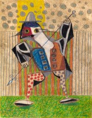 THE TOWER GUARD