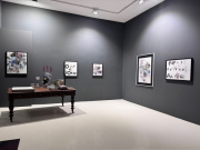 Peter-Doherty-Felt-Better-Alive-exhibition