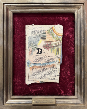 „A huge gathering of wealthy decadent right of centre American revellers“ typewriter, pen on paper, framed 41 x 33 cm 2022