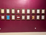 Peter Doherty Contain yourself (seriously) at janinebeangallery